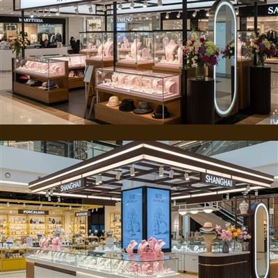 Magazin Vitrine Bijuterii Mall Chioșc