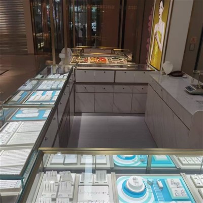 Magazin de bijuterii Mall