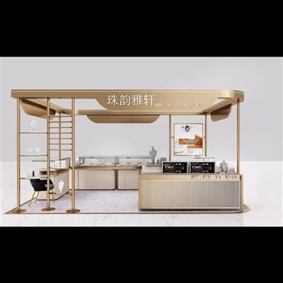 Design Mobilier Bijuterii Mdf