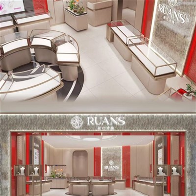 Vitrina de bijuterii cu design modern