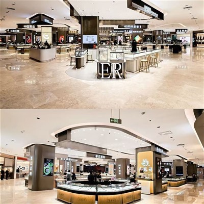 Design magazin pentru haine
