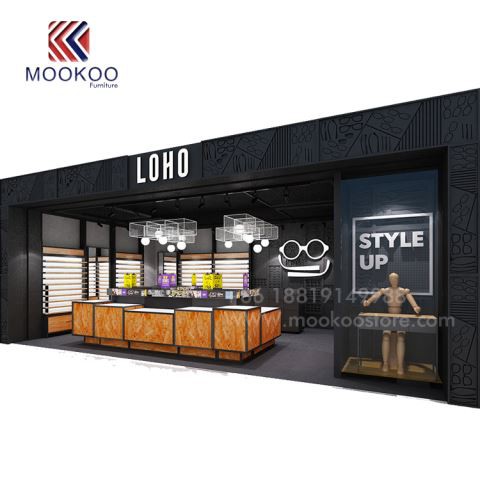 Magazine de ochelari de soare